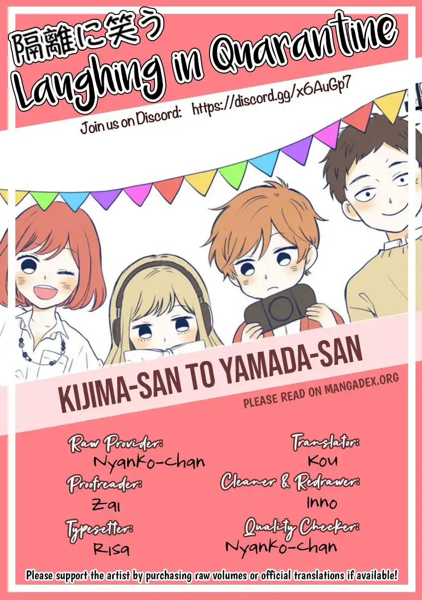 Kijima-san to Yamada-san Chapter 12.5 13